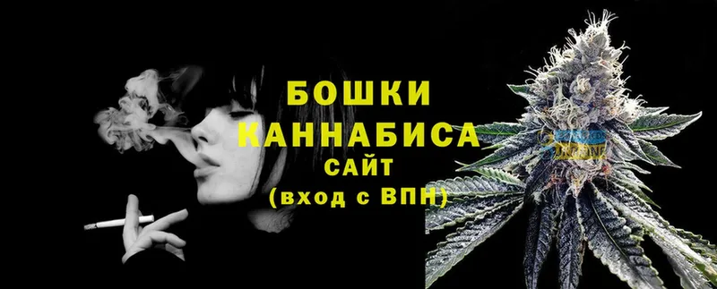 Канабис Ganja  Камень-на-Оби 